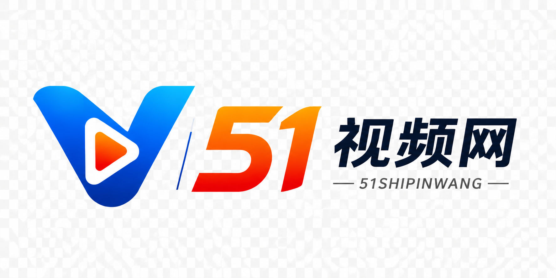 51视频网